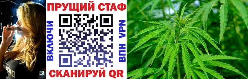 Купить наркотики Неман КОКАИН  МАРИХУАНА  Меф  ГАШИШ 