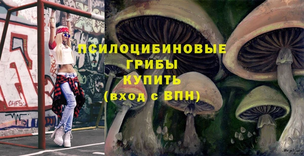 каннабис Алексин