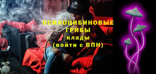 каннабис Алексин
