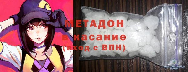 ГАЛЛЮЦИНОГЕННЫЕ ГРИБЫ Алзамай
