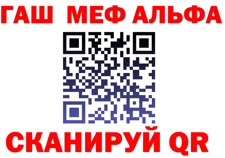 ТГК концентрат ТОР это OMG Неман
